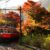 箱根登山電車貸切車両から眺める紅葉と名門富士屋ホテルで味わう優雅なフレンチ